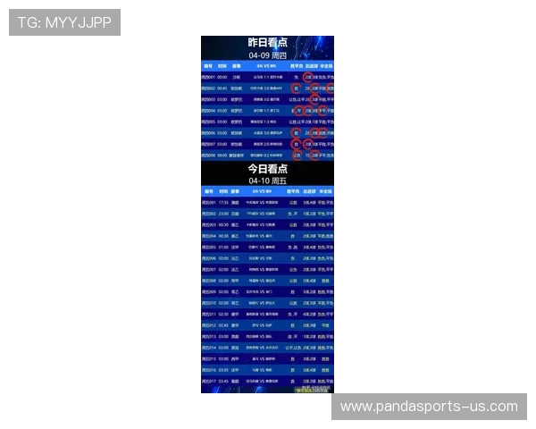 法甲最新赛程全览及关键对决时间安排 法甲最新赛程全览及关键对决时间安排