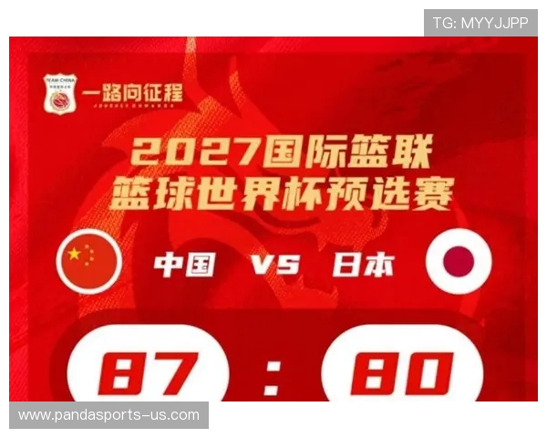 2026年世界杯预选赛最新积分榜：各大球队争夺激烈，晋级形势扑朔迷离