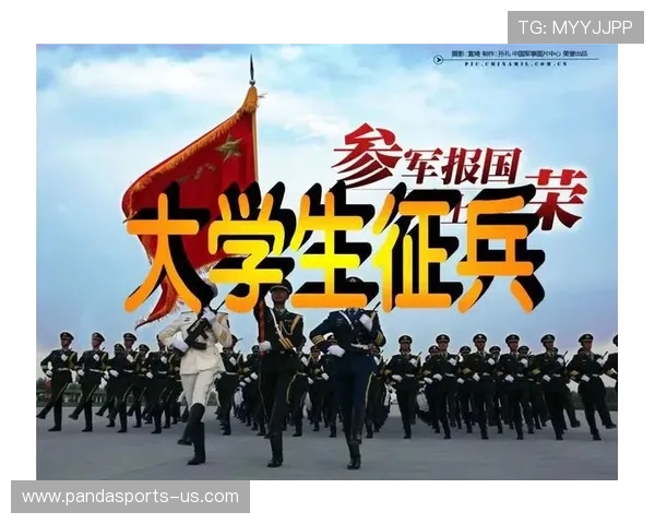 《2026年体育生高考报考全攻略：从选科到录取的全面指南》