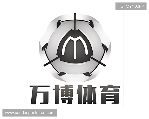 万博体育网址：打造全球领先的体育娱乐平台，尽享极速赛事体验与多元化投注选项